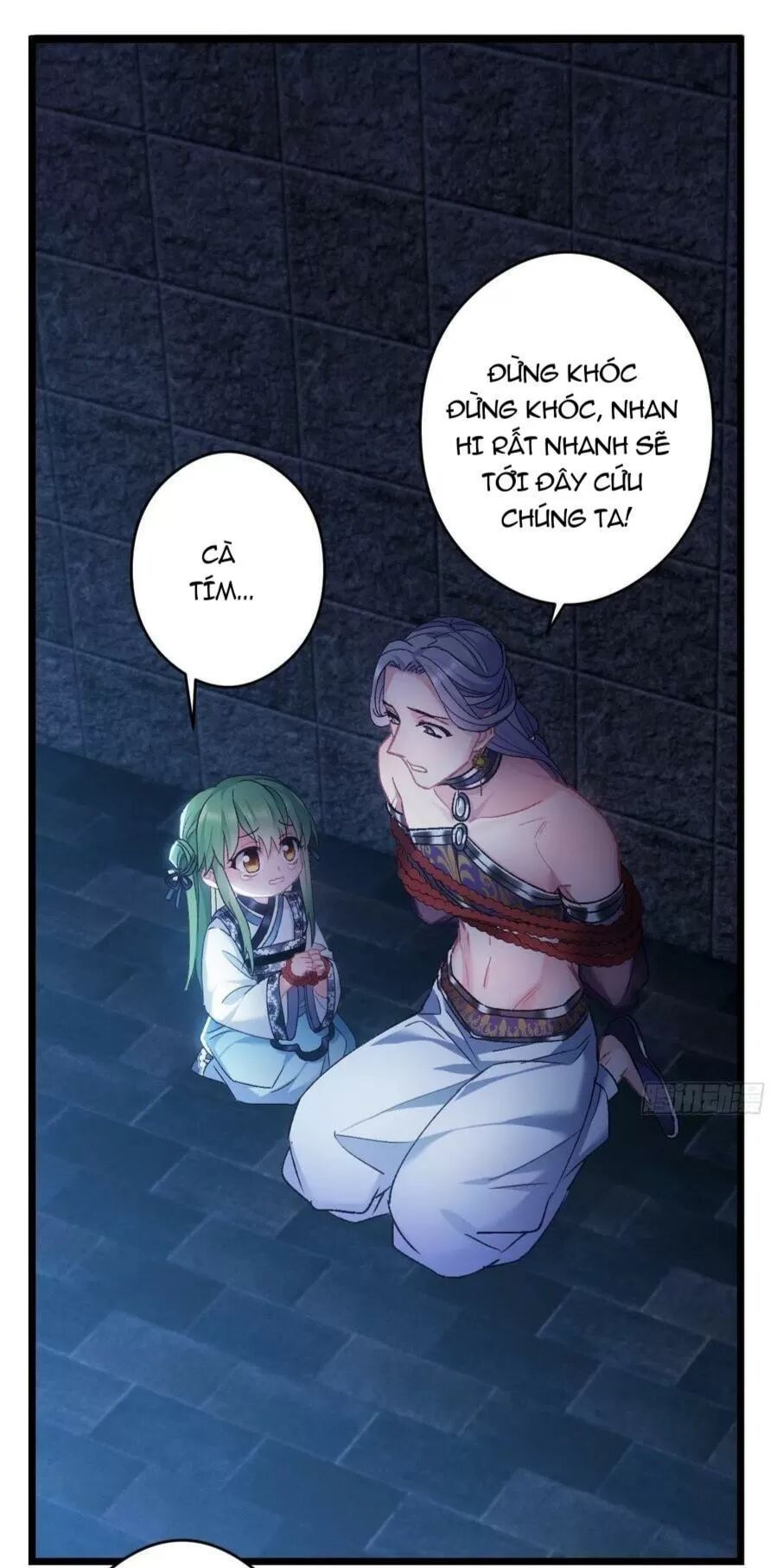 ta mới không gả cho hoàng tử phản diện chapter 48 2