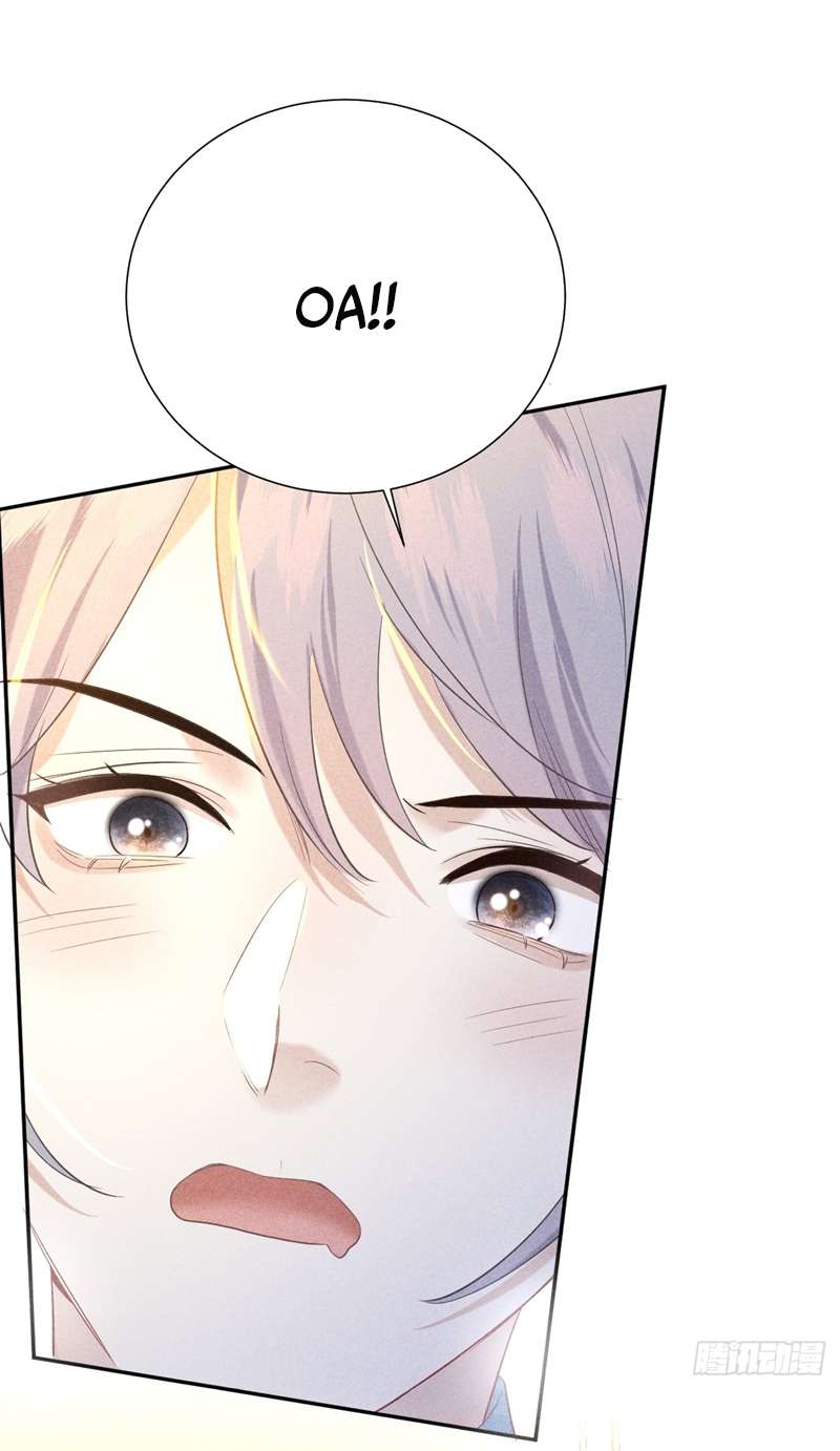 [bl] quan hệ nguy hiểm chapter 19 16