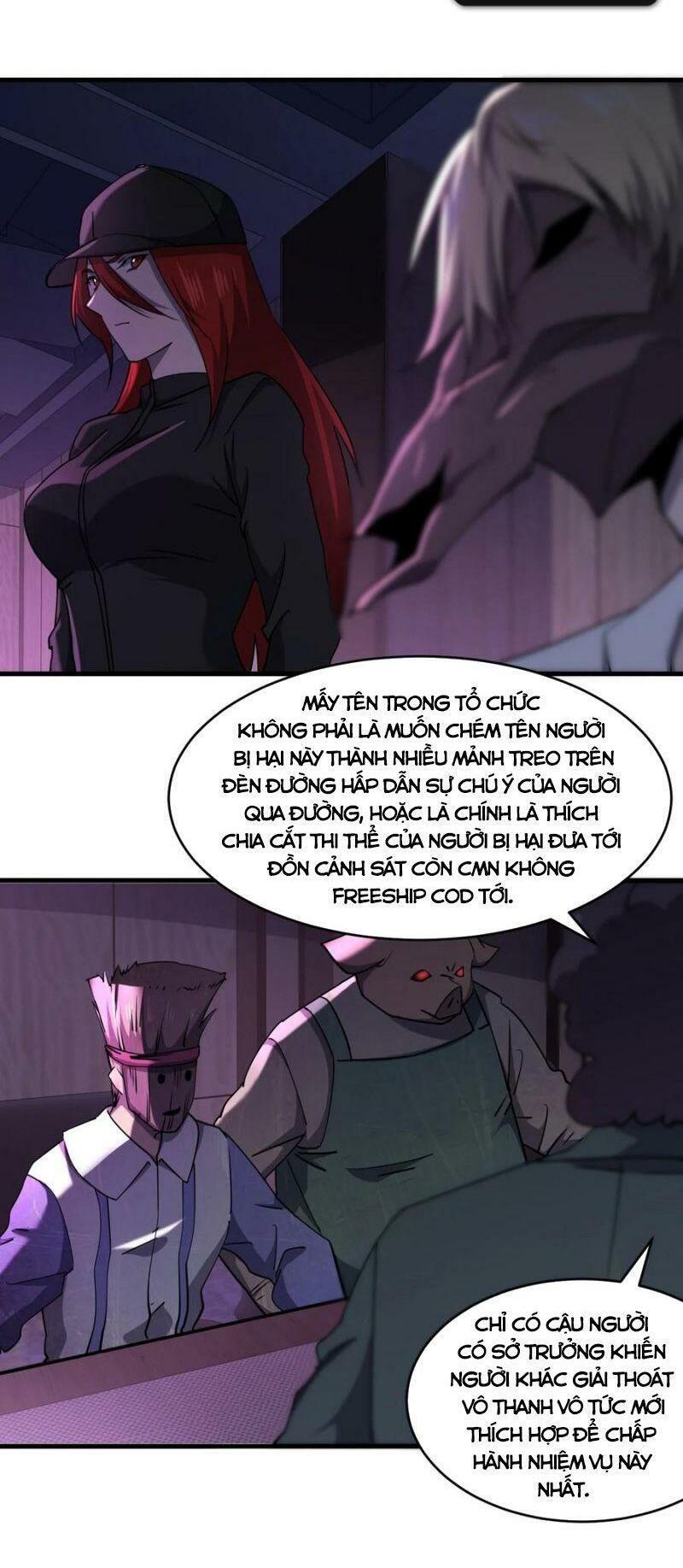 đừng hiểu lầm, tôi mới là người bị hại! chapter 39 2