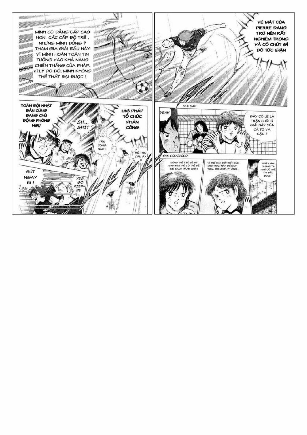 captain tsubasa : j boy's challenge chapter 16 47
