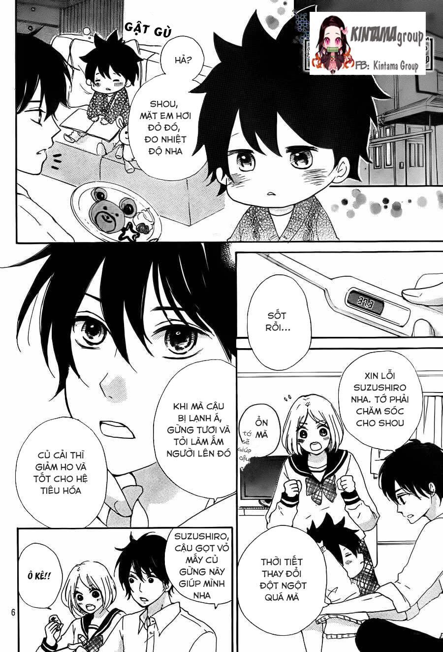 oshiete, kurogane-kun chapter 4 6