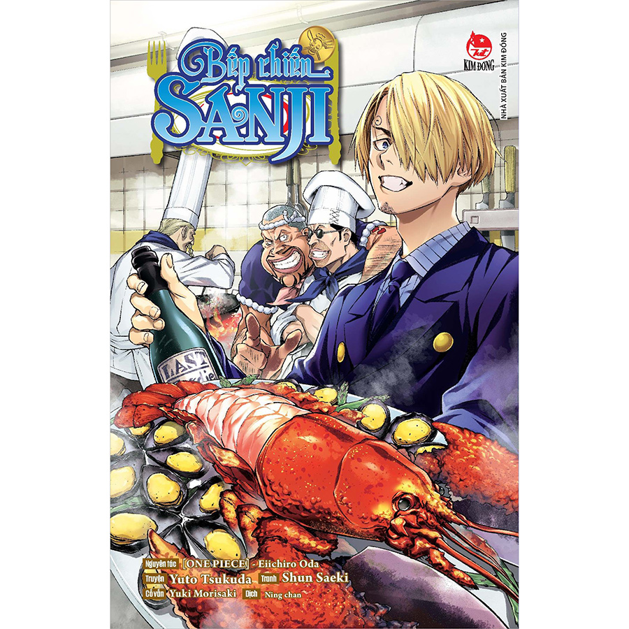 One Piece Bếp Chiến Sanji [Tặng Kèm Obi + Set Bookmark]