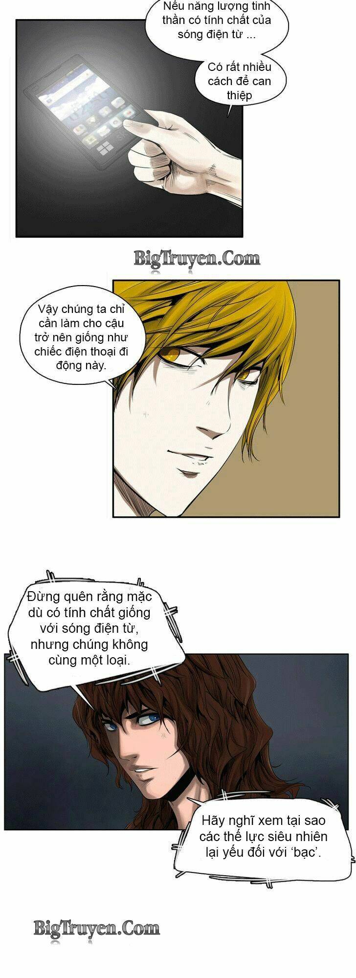 werewolf breeding chapter 17 6