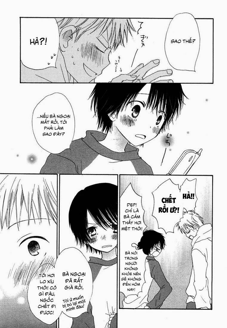 donuts tsuushin chapter 5 22