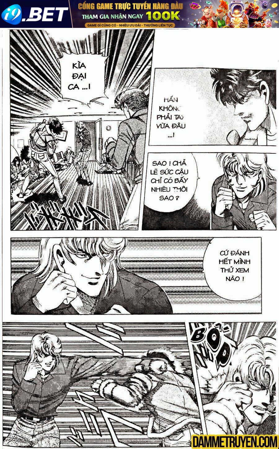 sức mạnh nhân đôi chapter 31.2 17