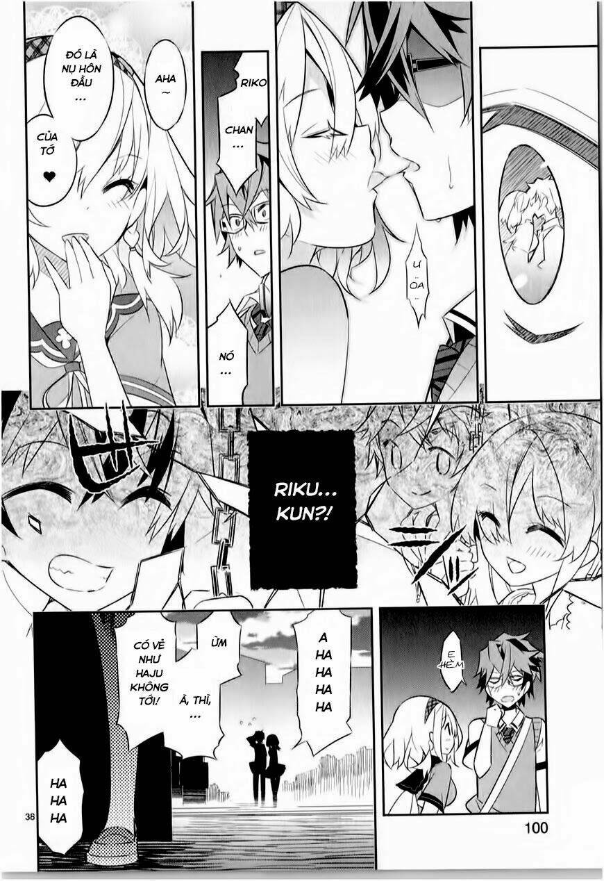 mousugu shinu hito chapter 2 40