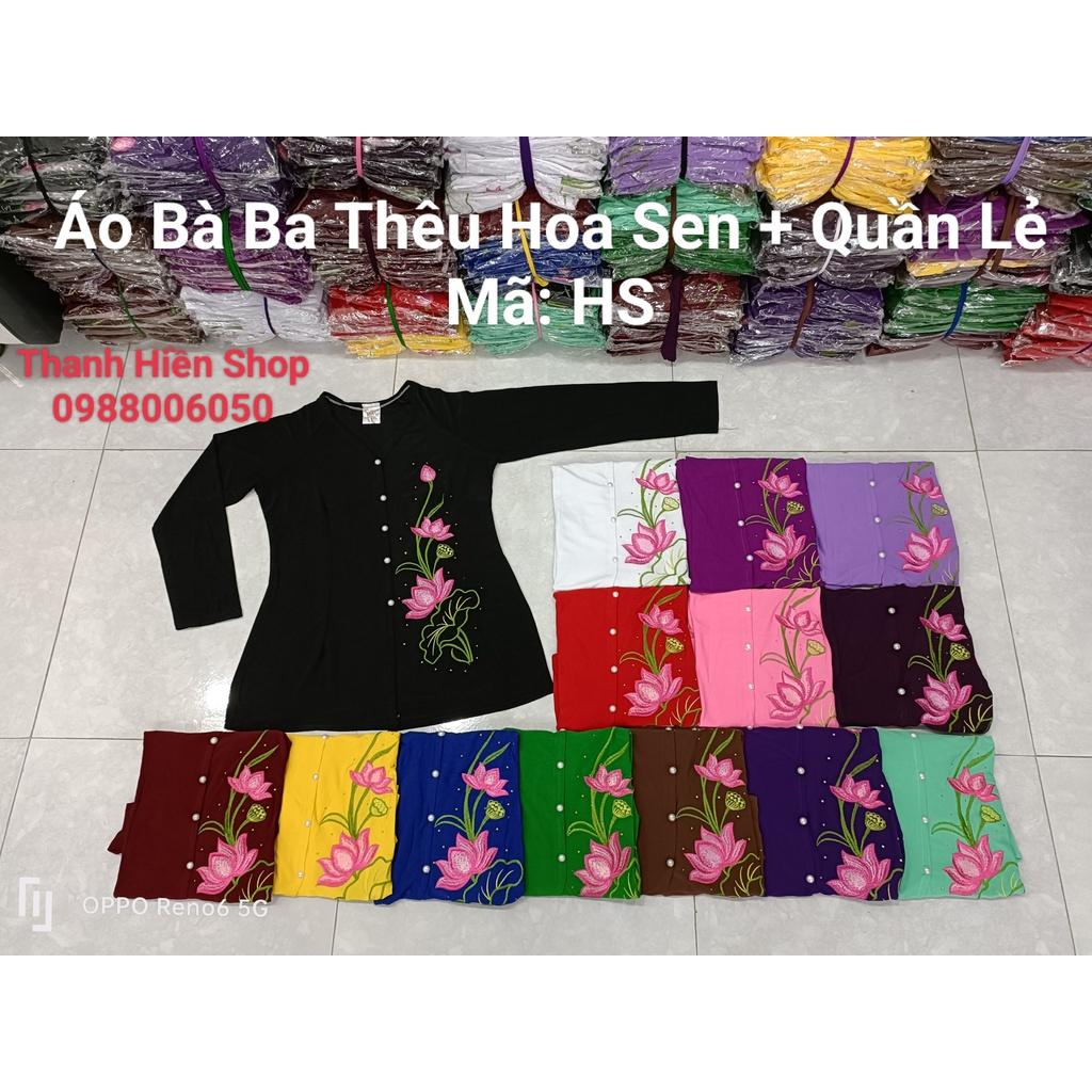 Áo Bà Ba Thêu Sen - Không Quần (Thêu Trực Tiếp)