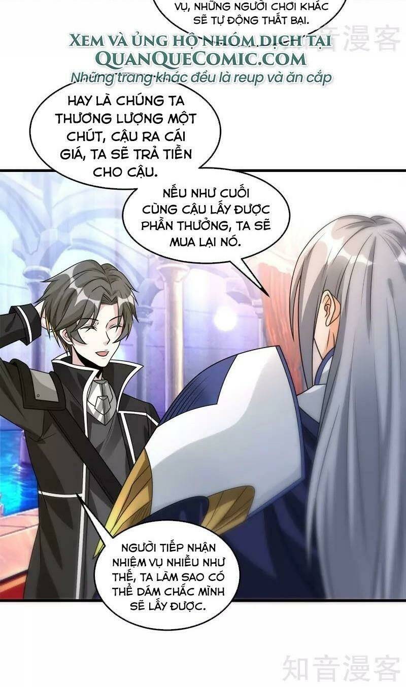 kiếm vũ chapter 103 16