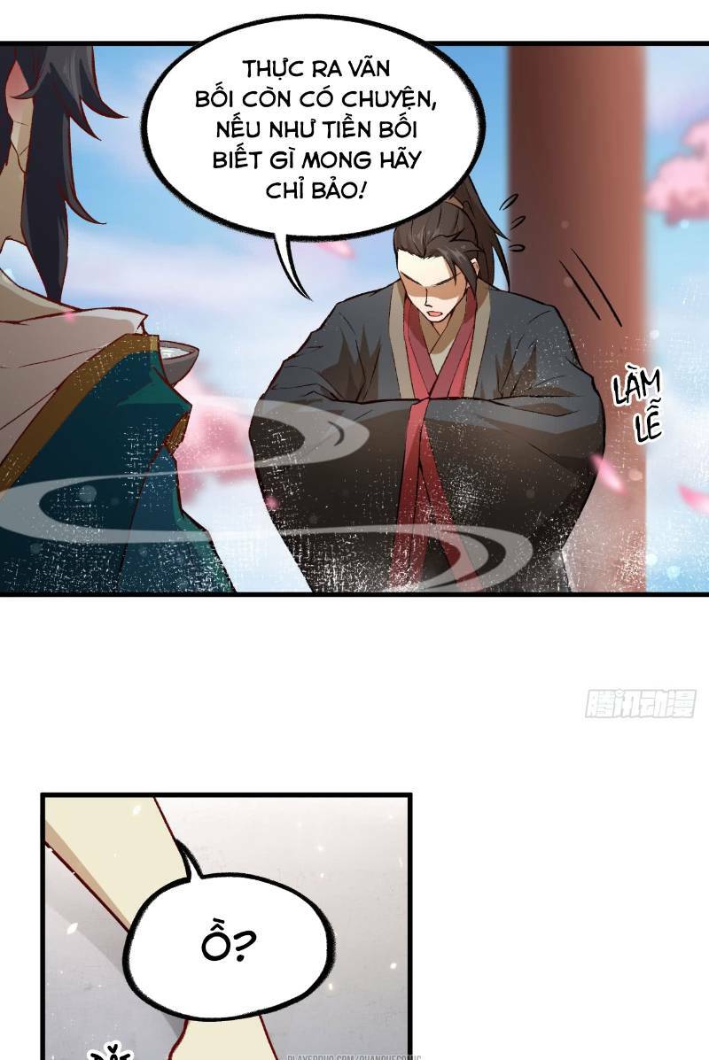 trường an tưởng tượng chapter 59 15