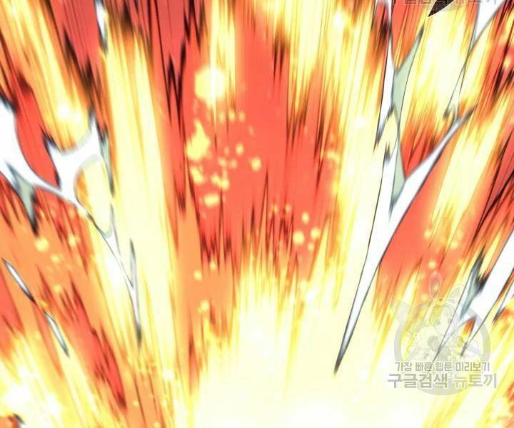 vượt qua giới hạn chapter 112 73