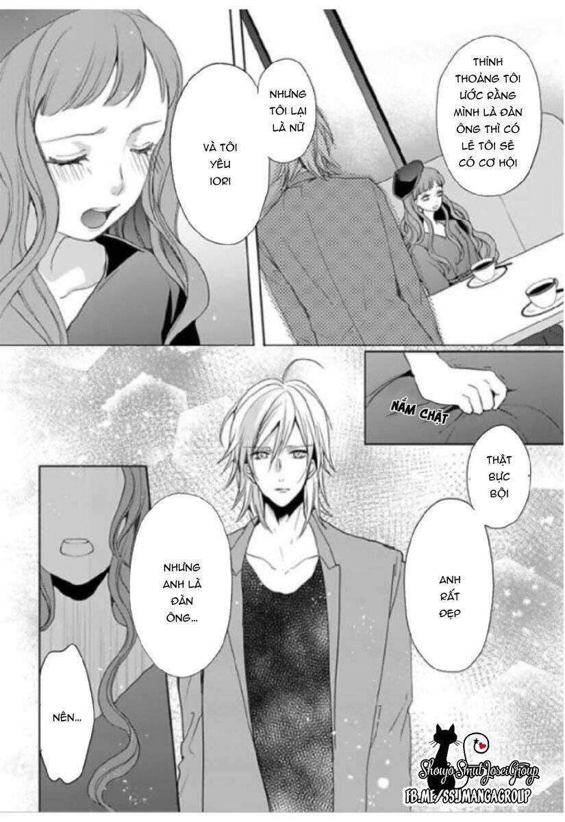 chippai kanojyo to bijin kareshi chapter 8.2 17