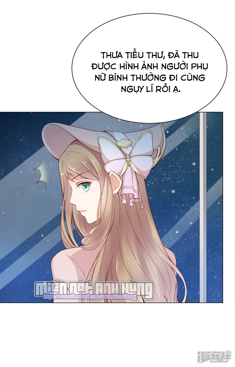 đế quốc tinh tế đệ nhất sủng hôn. chapter 28 27