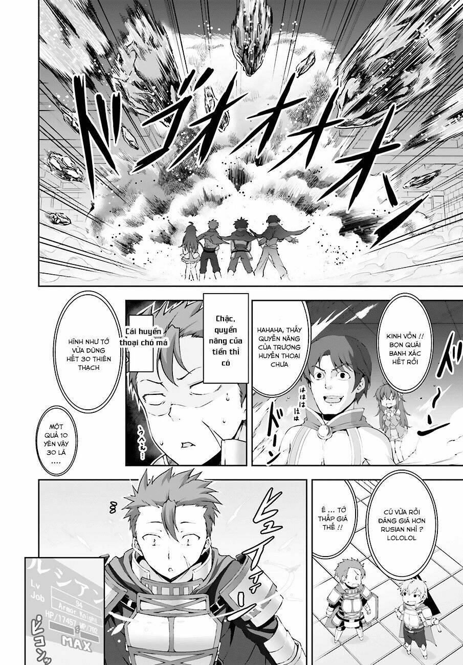 netoge no yome wa onnanoko ja nai to omotta? chapter 1 15