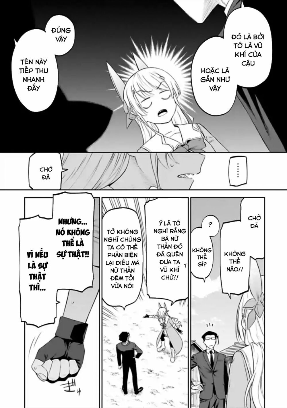fantasy bishoujo juniku ojisan to [manga] chapter 23 11