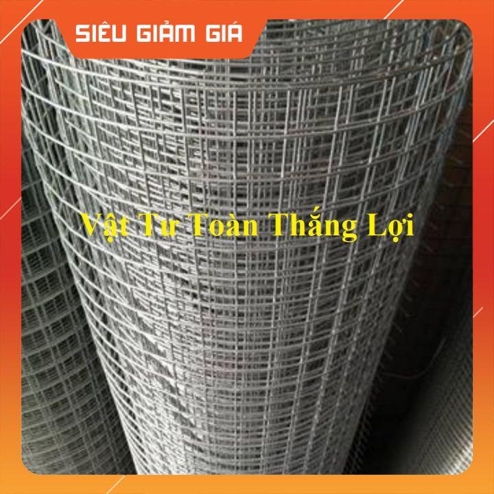 Lưới inox 304 không gỉ sét ô vuông 1,2cm, 2cm