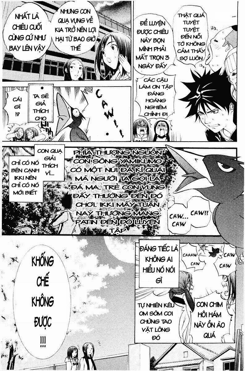 air gear chapter 39 4