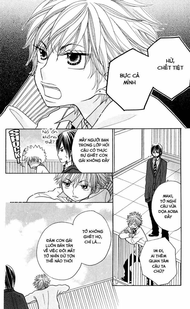 gakkou no ojikan chapter 23 12