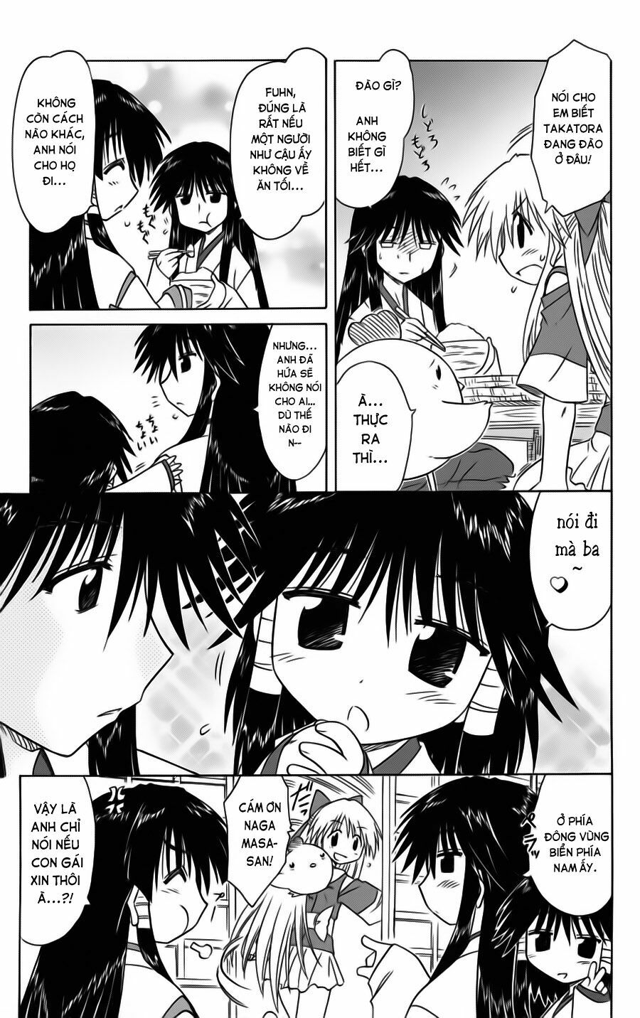 nagasarete airantou chapter 78 17