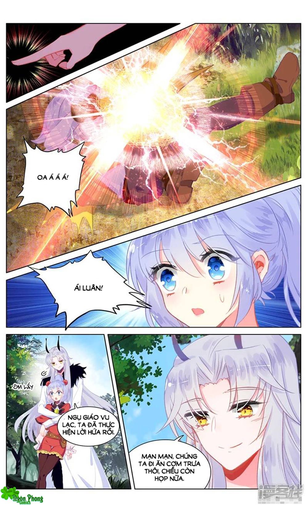 hắn đến từ sao hỏa chapter 85.5 6