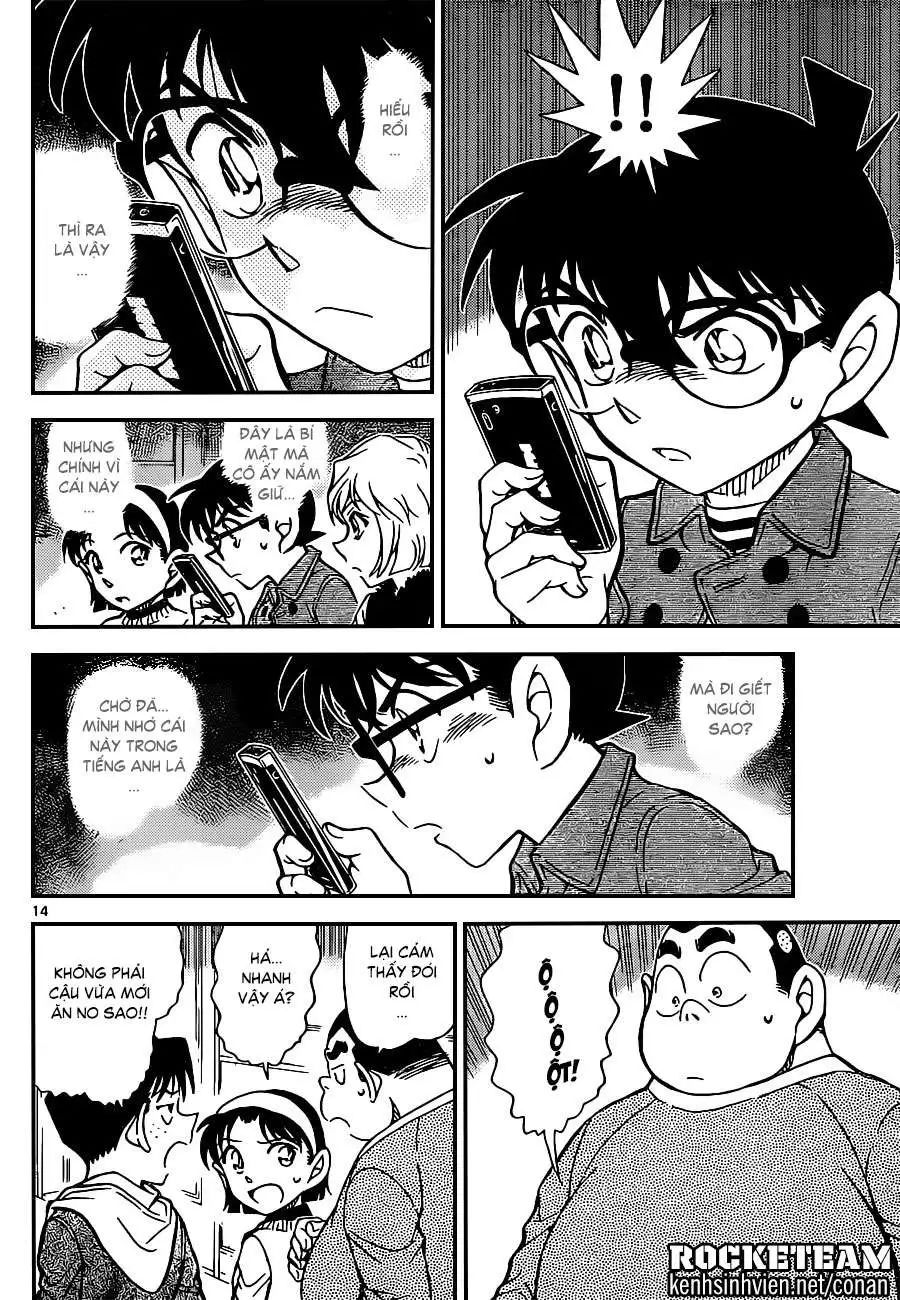 conan chapter 919 14