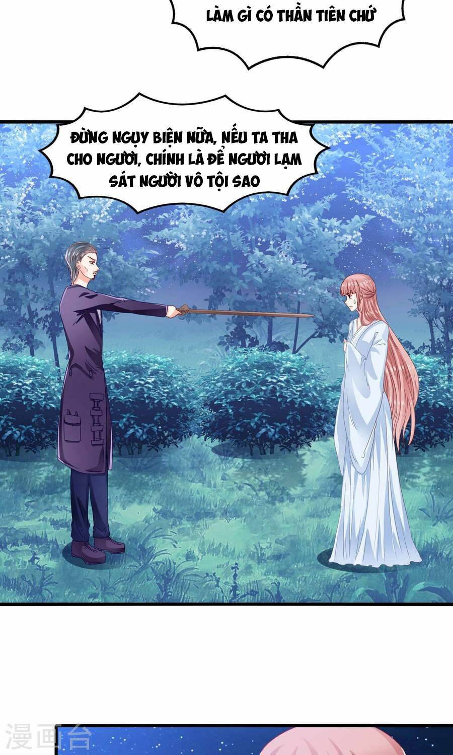 tôi bị gấu trúc nhìn trúng rồi chapter 11 25