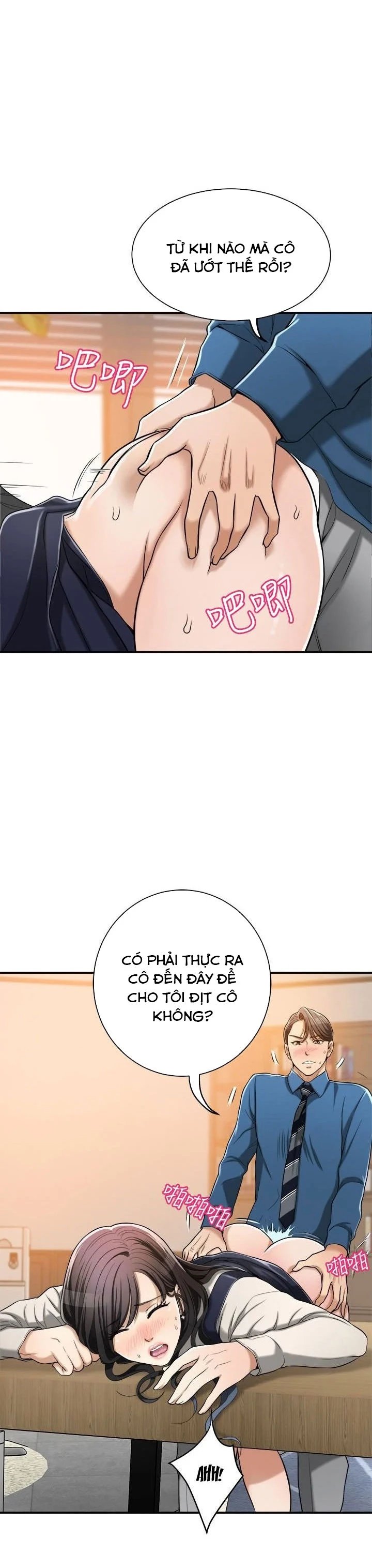 ham muốn chapter 15 17