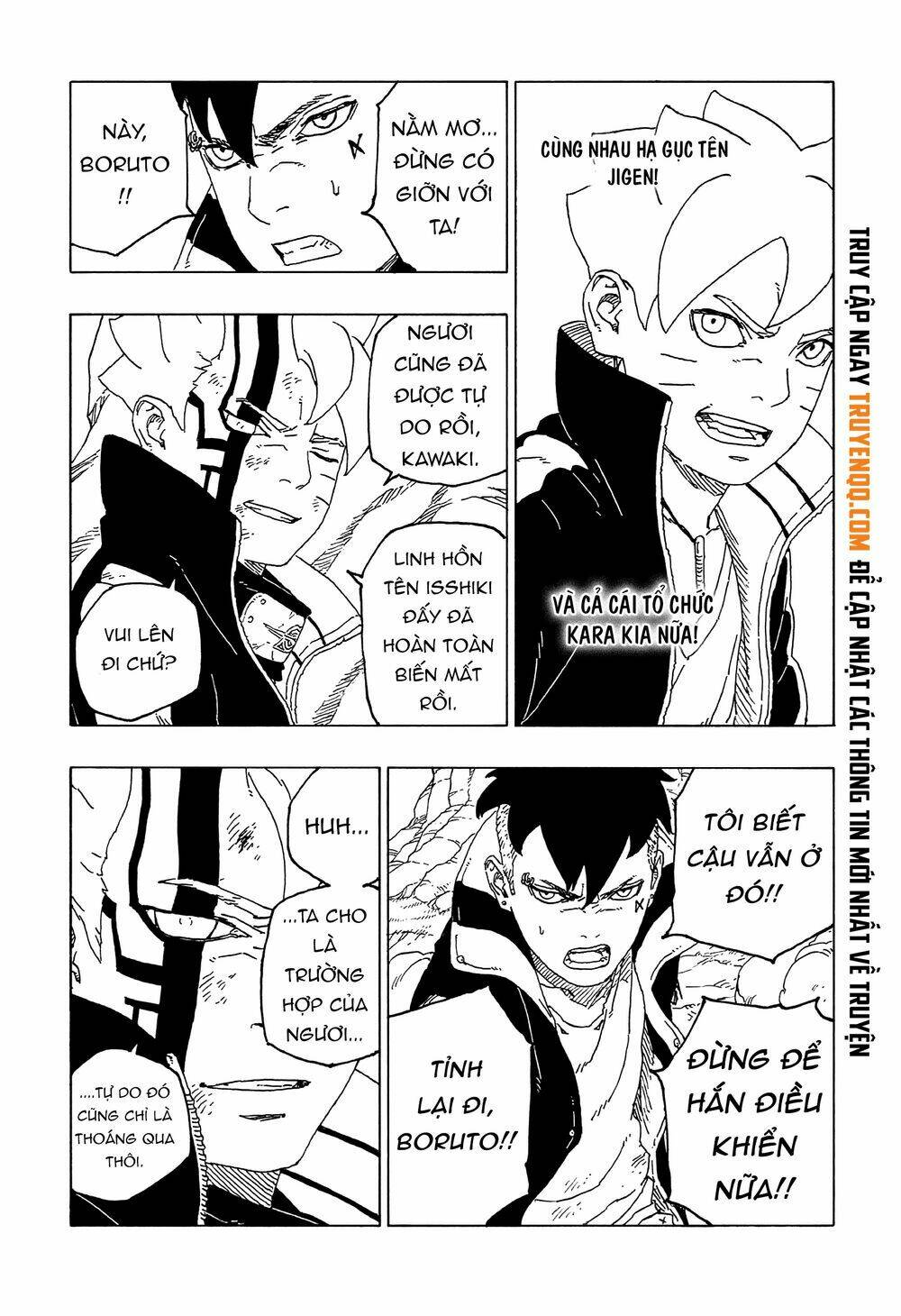 uzumaki boruto chapter 54 5