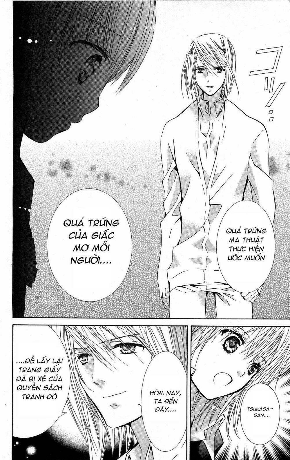 shugo chara chapter 40 37