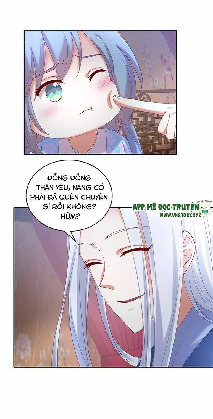 đô đốc đại nhân sủng thê kí chapter 68 31