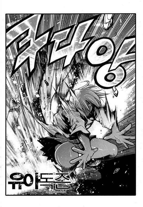 yoo ah dok_jon chapter 4 1