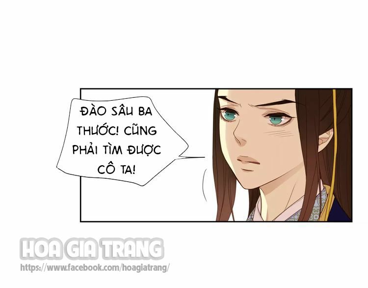 ác nữ hoàng hậu chapter 1.5 53
