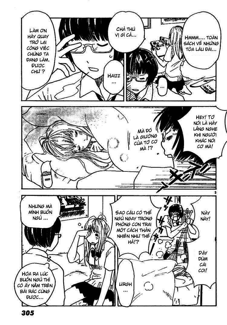 ume shigure chapter 3 7