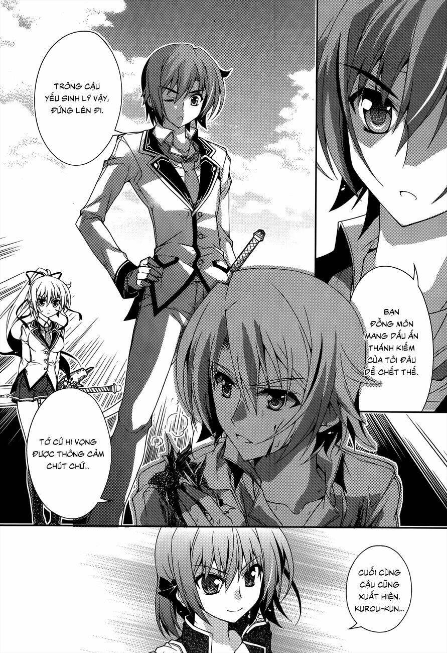 kenshin no keishousha chapter 11 23