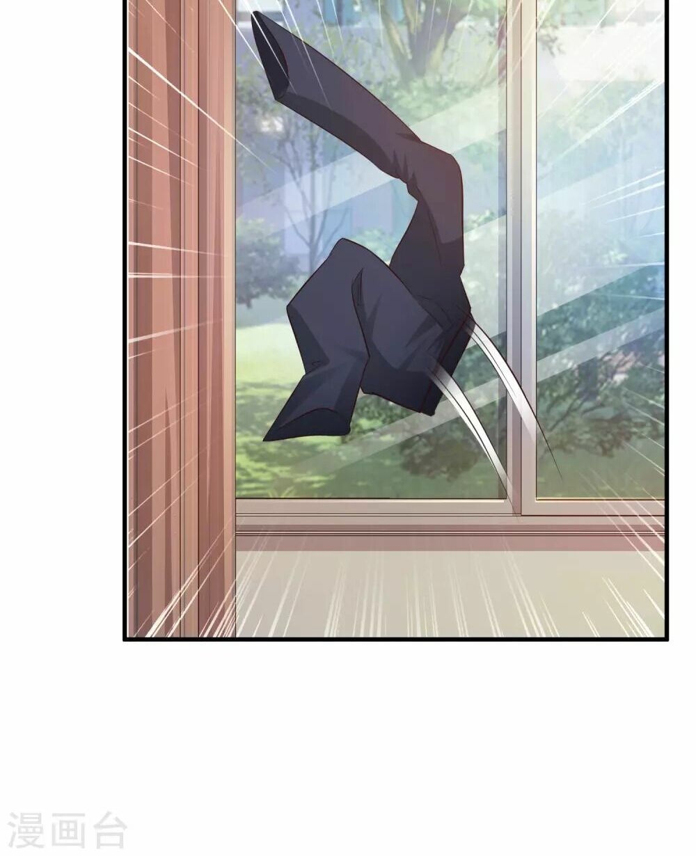 tối cường vận đào hoa chapter 24 24