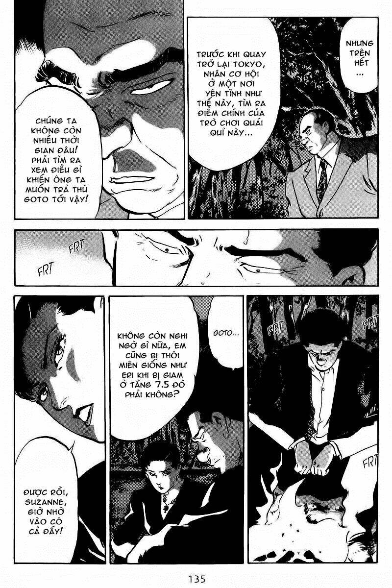 old boy chapter 76 13