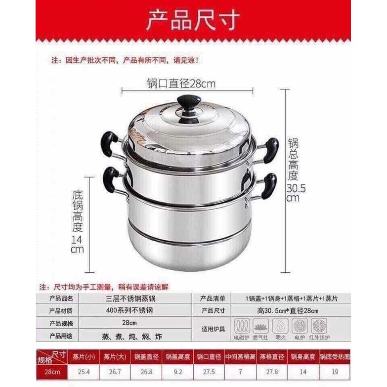 Nồi hấp inox đa năng 3 tầng 3 đáy cao cấp, nồi hấp xôi, hấp bánh bao, hấp đồ ăn, nồi hấp 2 tầng 2 đáy