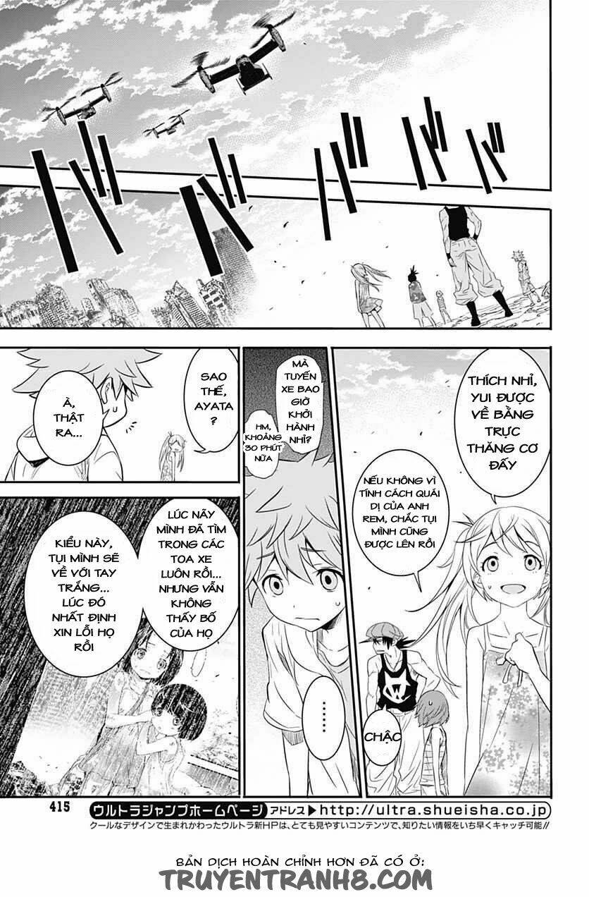 q (shihira tatsuya) chapter 8 19