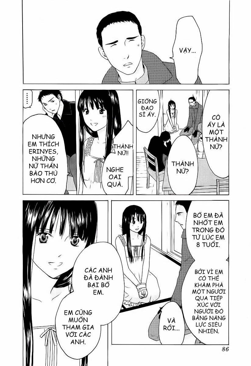 kimi no knife chapter 3 13
