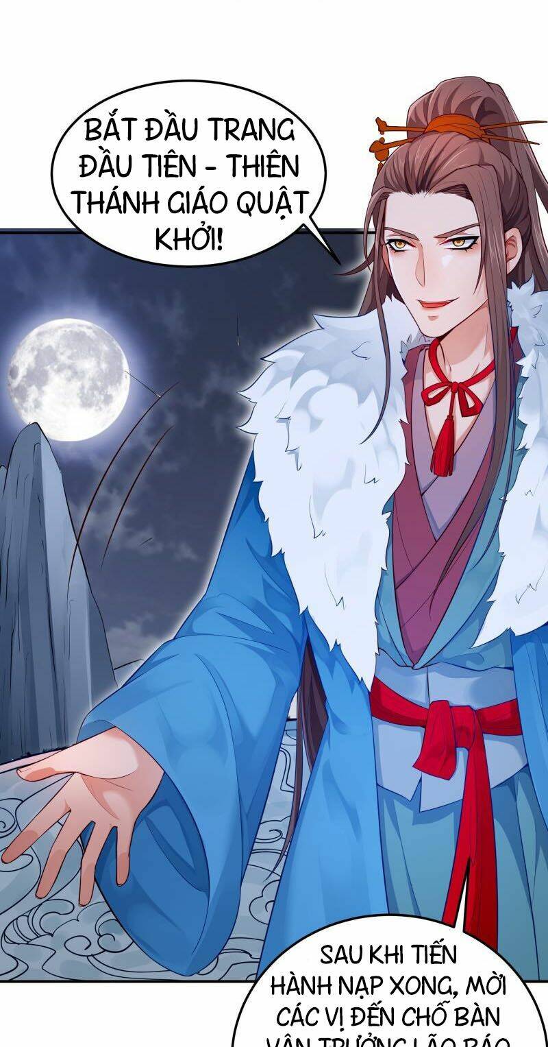 ma nhị đại chapter 15 2