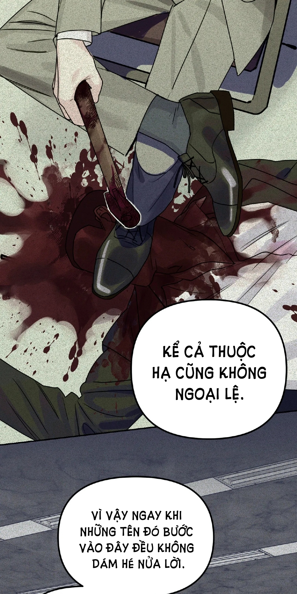 [18+] barrel chapter 1.2 17