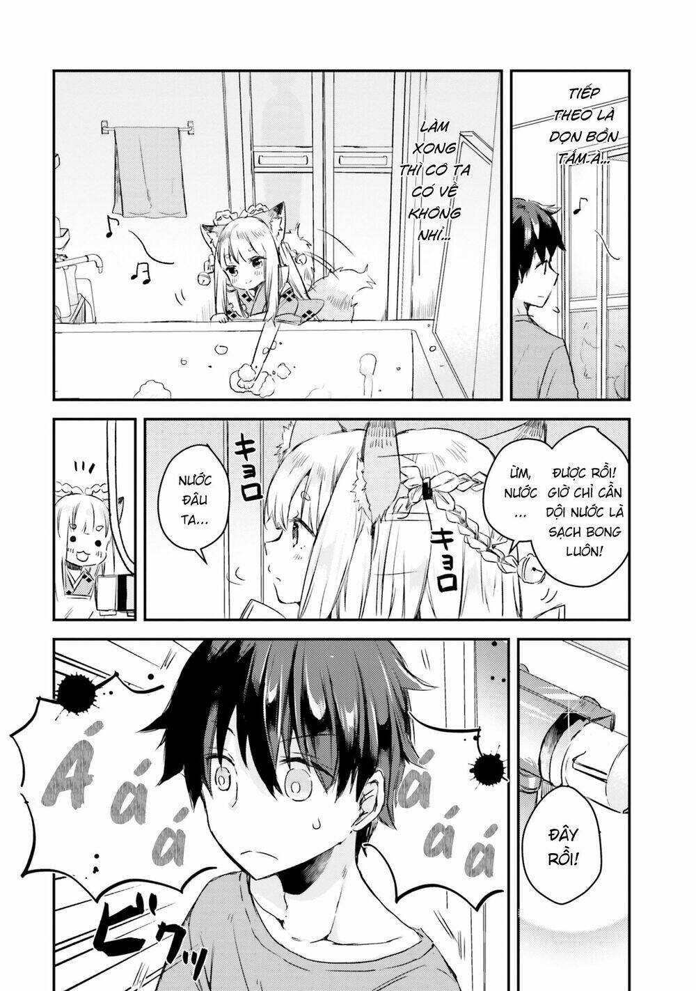 tamamo no koi chapter 2 10
