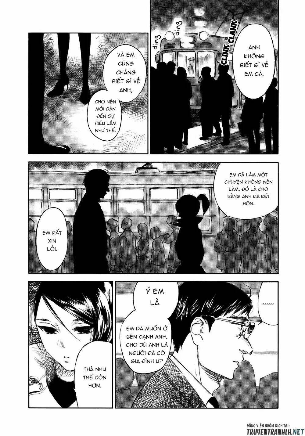 kannou sensei chapter 17 16