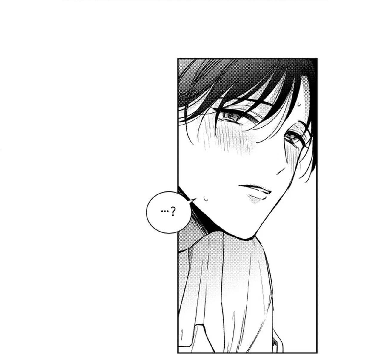 kẻ lừa đảo ngọt ngào chapter 2 93