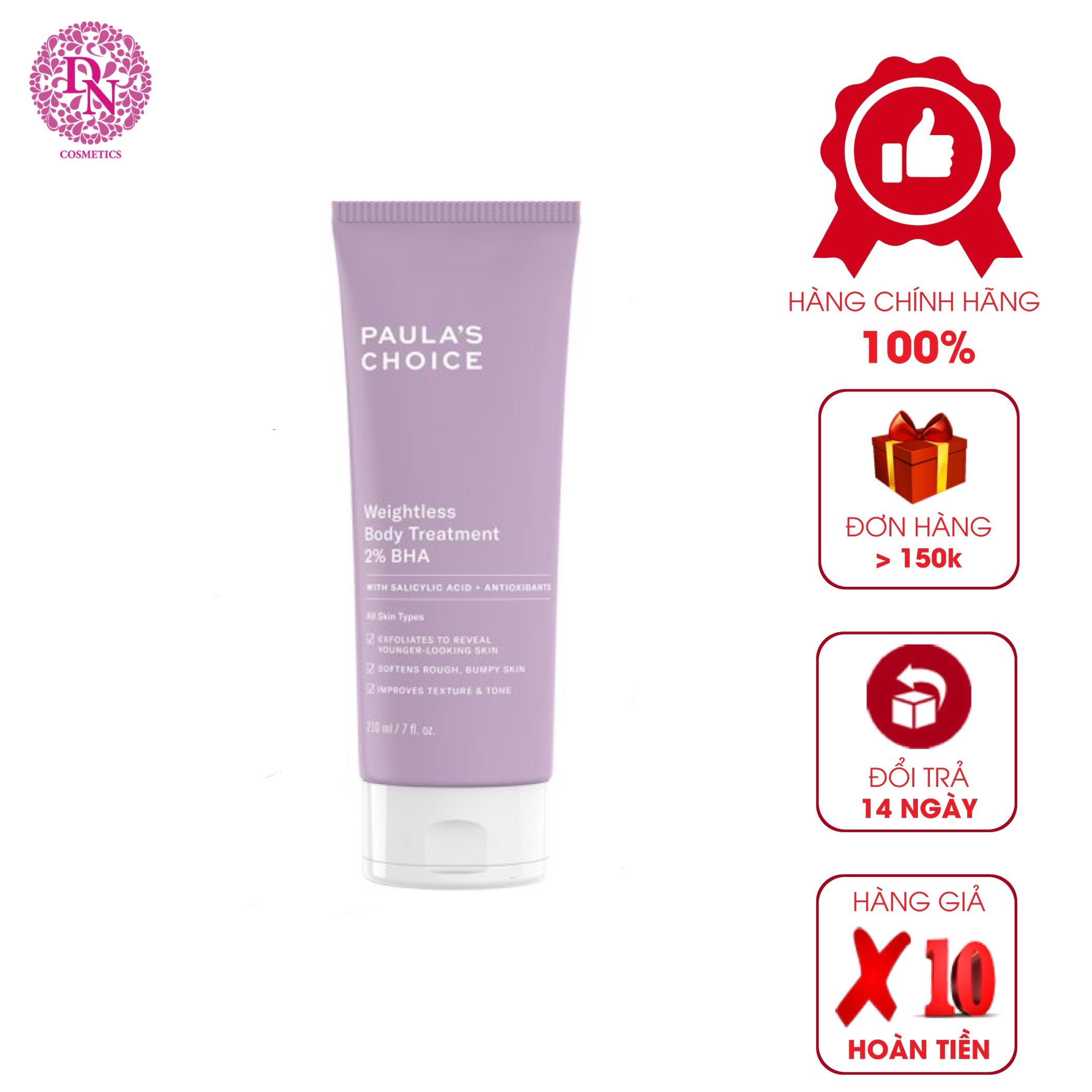 Kem Dưỡng Thể Paula's Choice Weightless Body Treatment With 2% BHA Tuýp 210ML