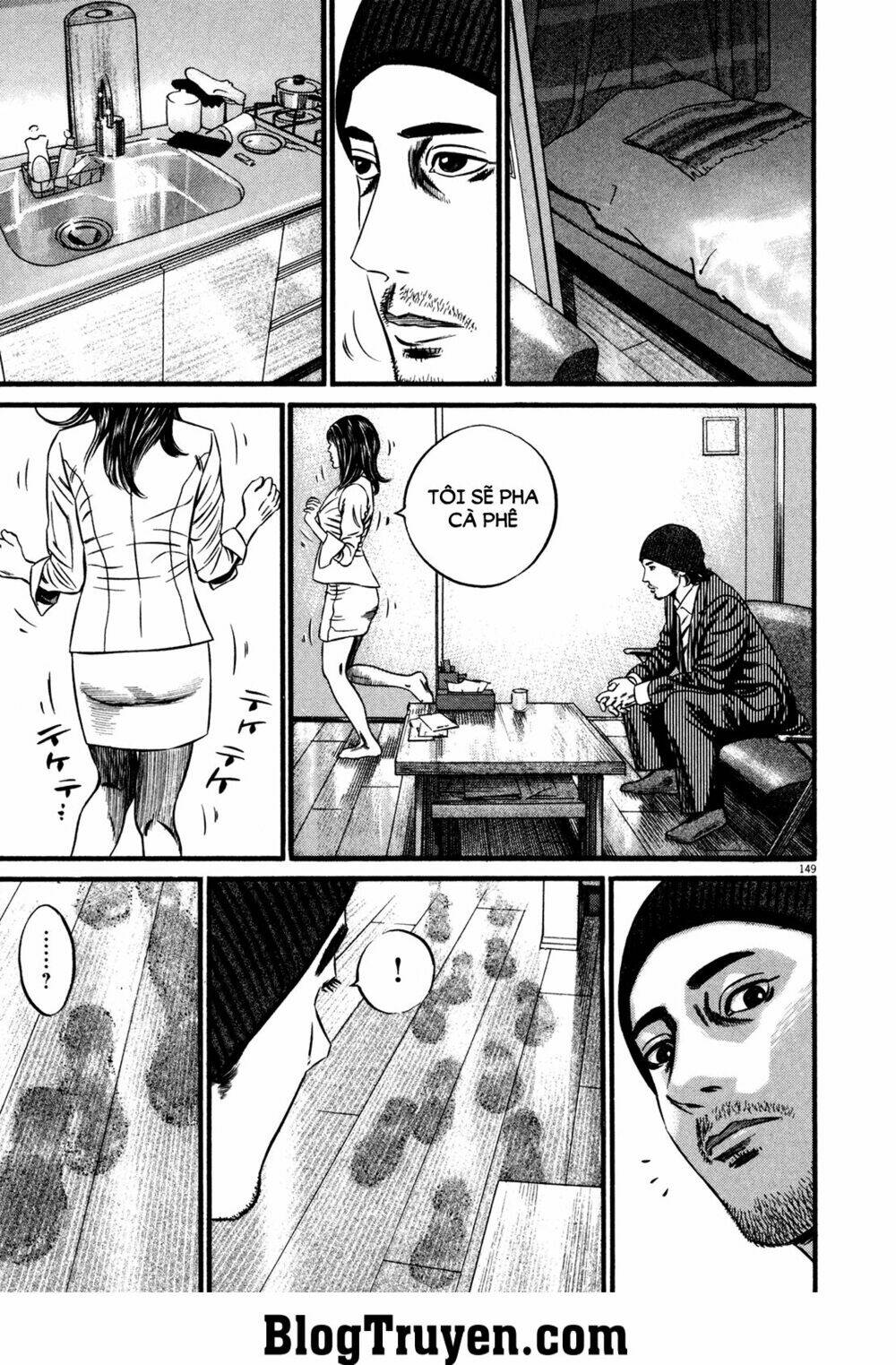 homunculus chapter 120 16