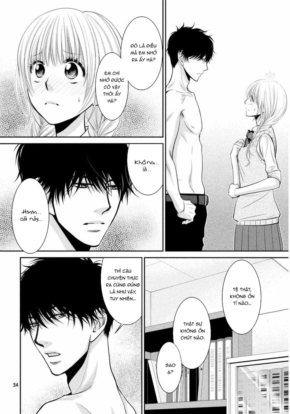 asami-sensei no himitsu chapter 7 42