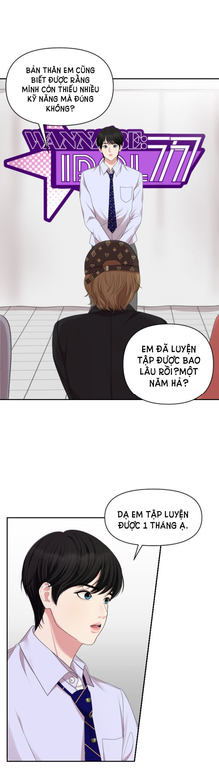 gửi em người đánh cắp những vì sao - to you who swallowed a star chapter 35.2 11