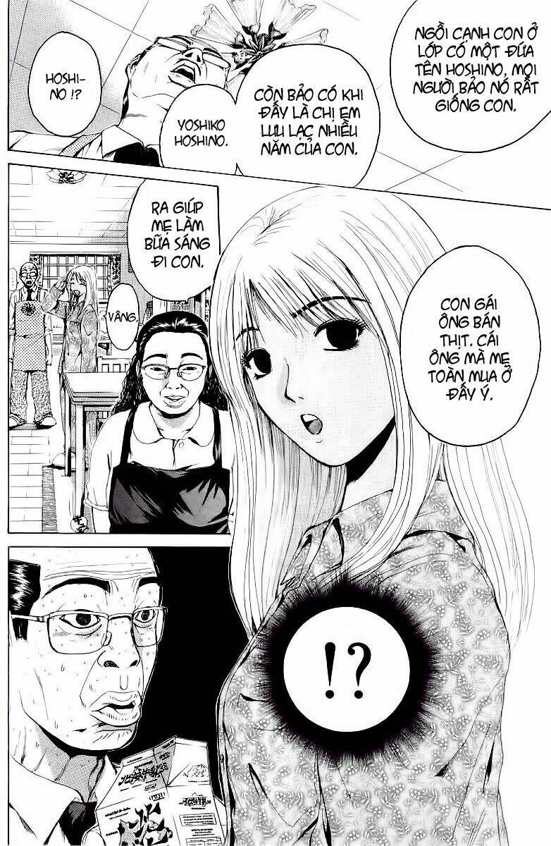 GTO - Great Teacher Onizuka chapter 131 4