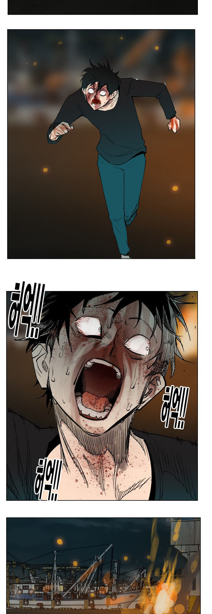 hard core leveling warrior chapter 175 48