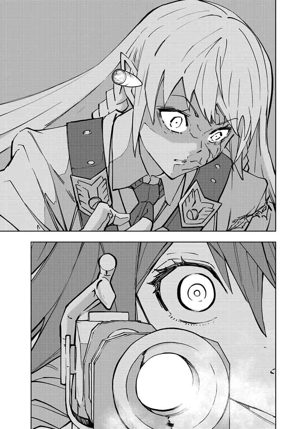 Bị Phản Bội Bởi Đồng Đội Và Sở Hữu [Gacha Không Giới Hạn] Lv.9999 chapter 37 10